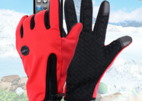 Touchscreen Full-Finger Winter Gloves with Zip Cuff